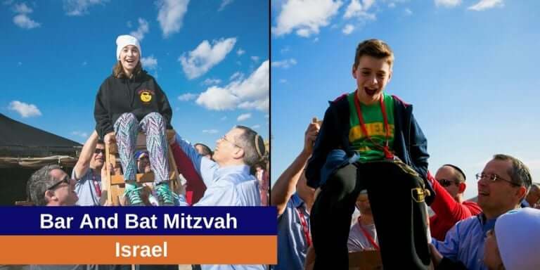 Bar-And-Bat-Mitzvah-Israel1