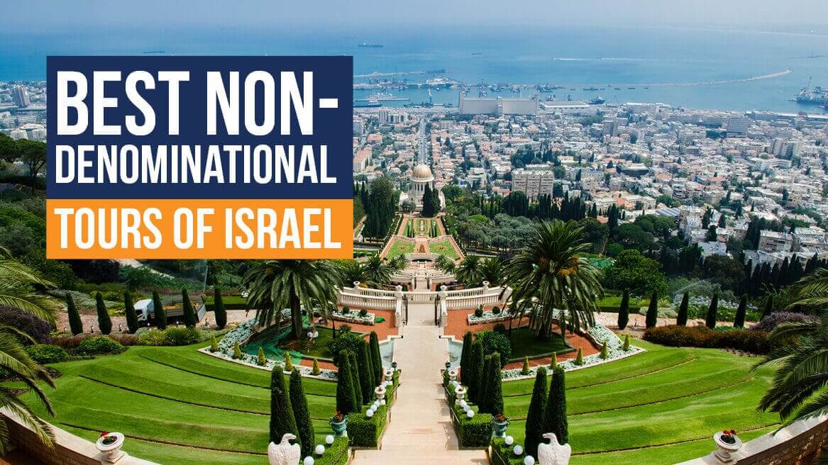 Best Non-Denominational Tours of Israel header