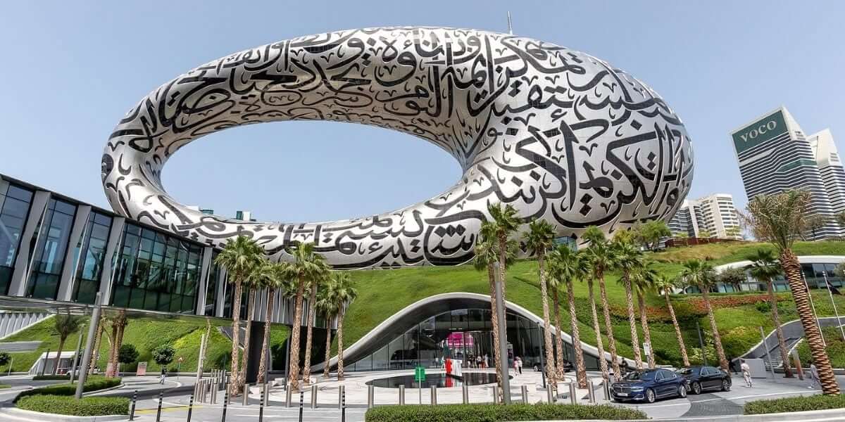Dubai museum worth the trip