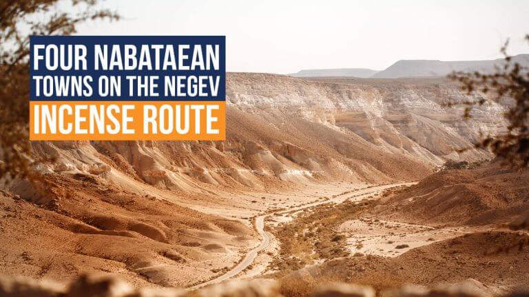 Four-Nabataean-Towns-on-the-Negev-Incense-Route