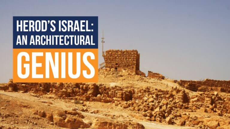 Herods-Israel-An-Architectural-Genius