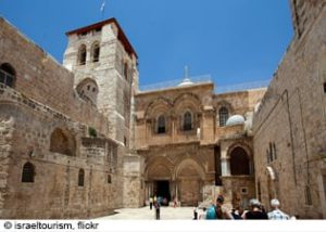 church of the holy sepulchre holy christian site jerusalem