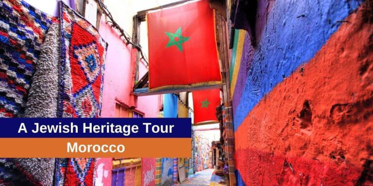 Jewish heritage in Morocco