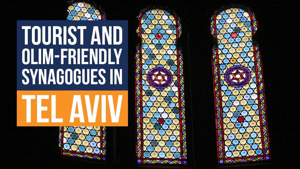 Tourist-and-Olim-friendly-Synagogues-in-Tel-Aviv