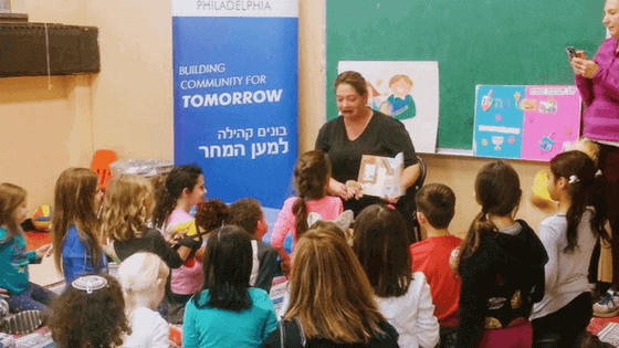 hebrew school class