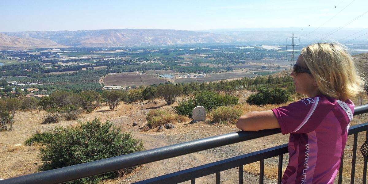 Valley of Elah Israel