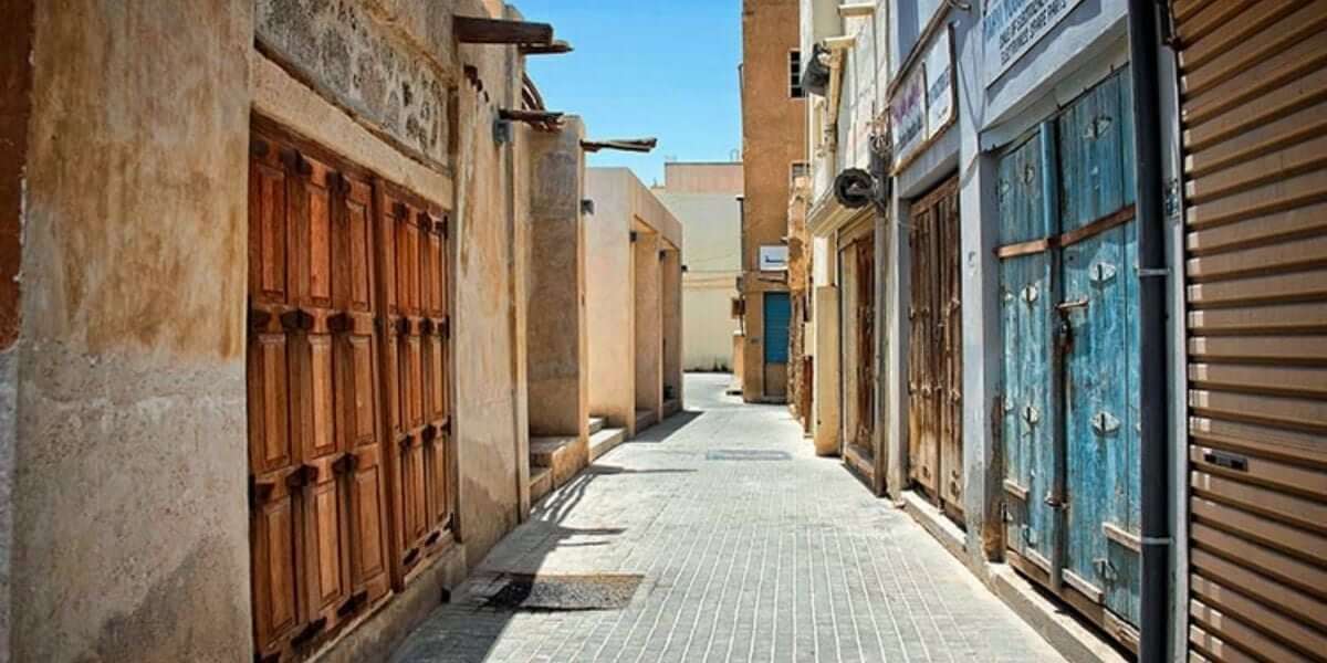 The Old City in Bahrain