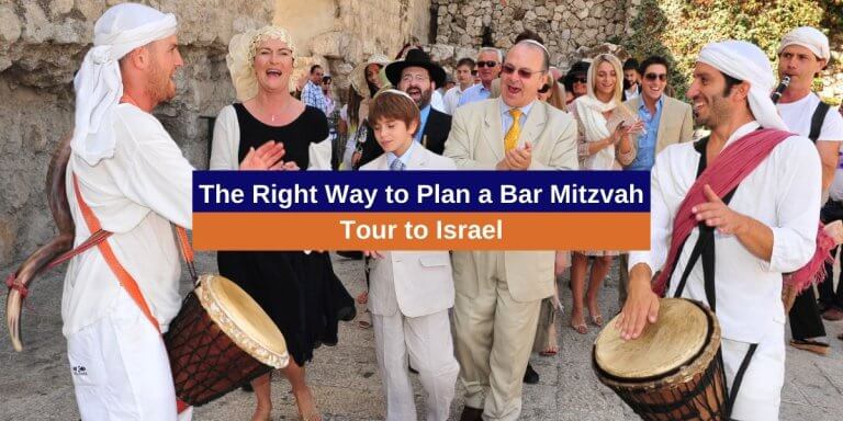 How to Plan a Bar Mitzvah Tour to Israel